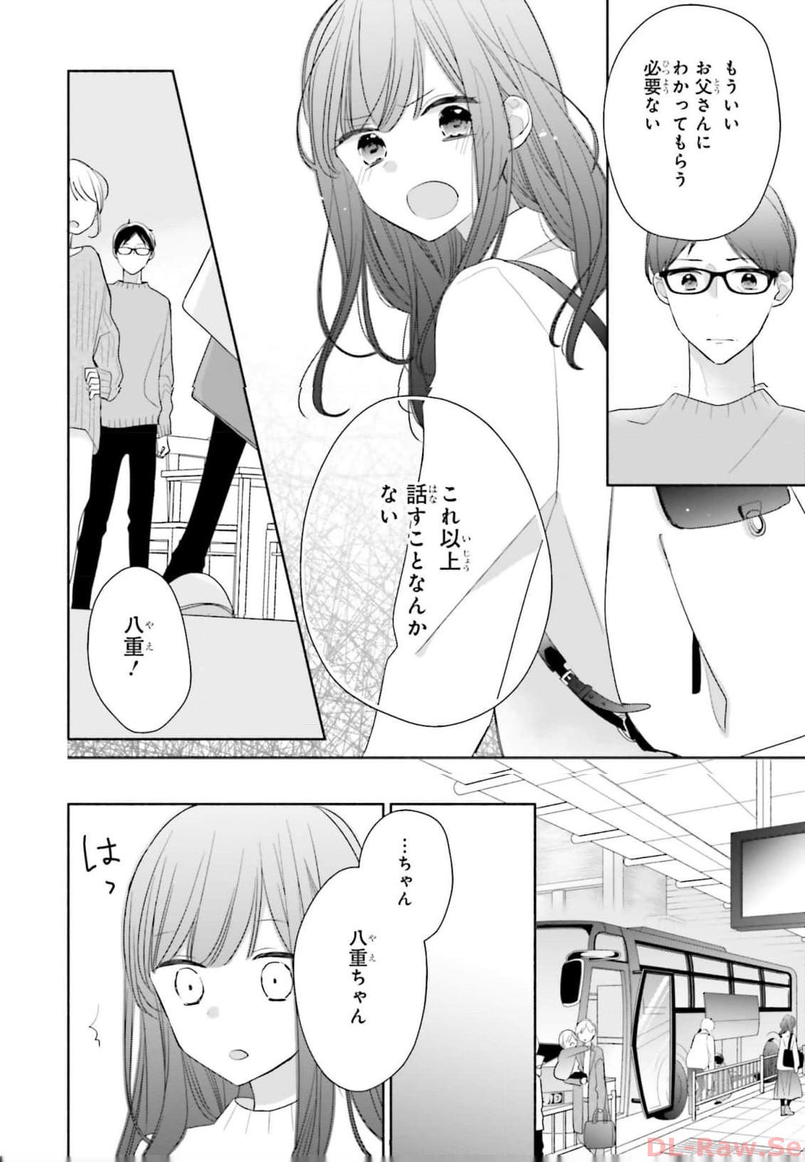 P32