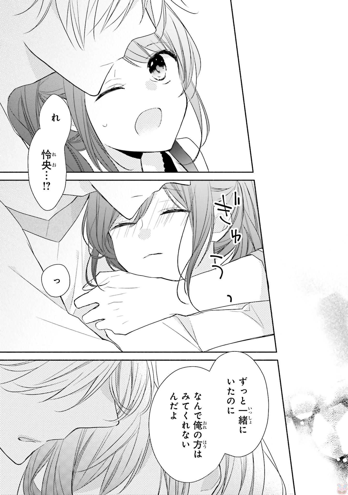 P21
