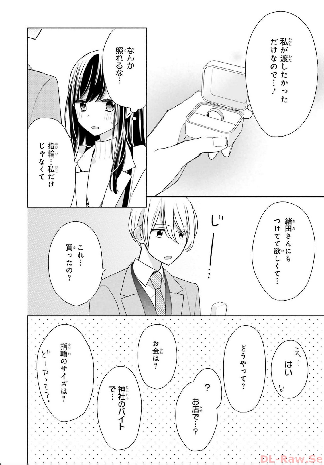 P32