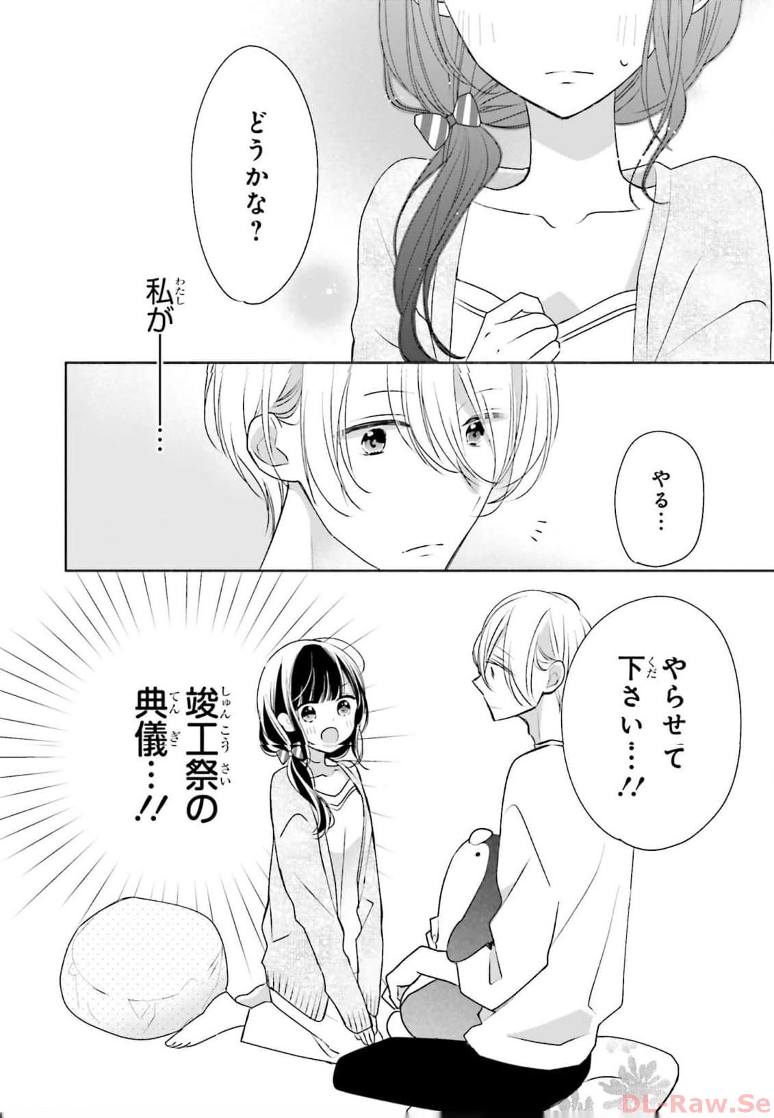 P30