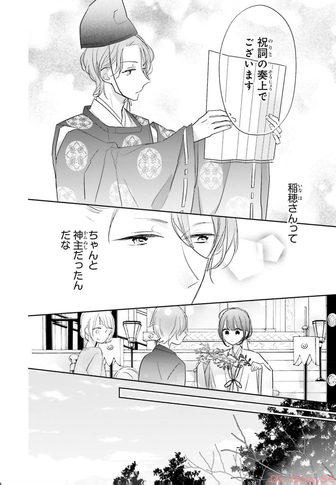 P32