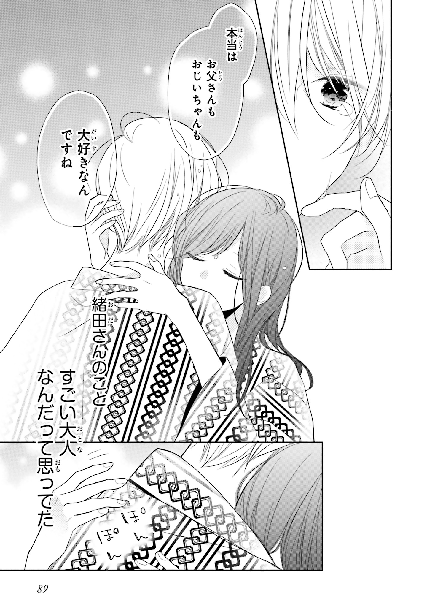 P29
