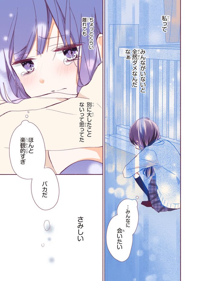 P34