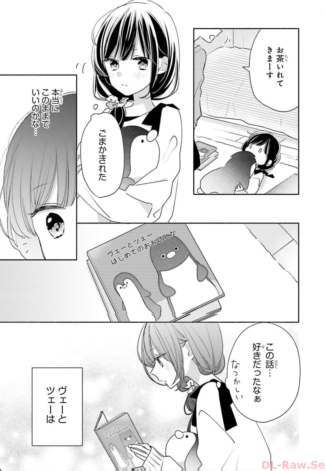 P17
