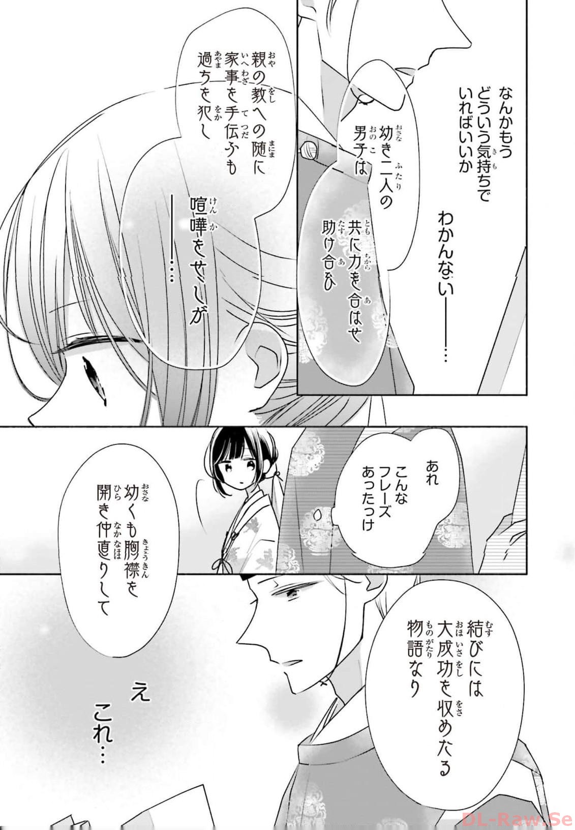 P31