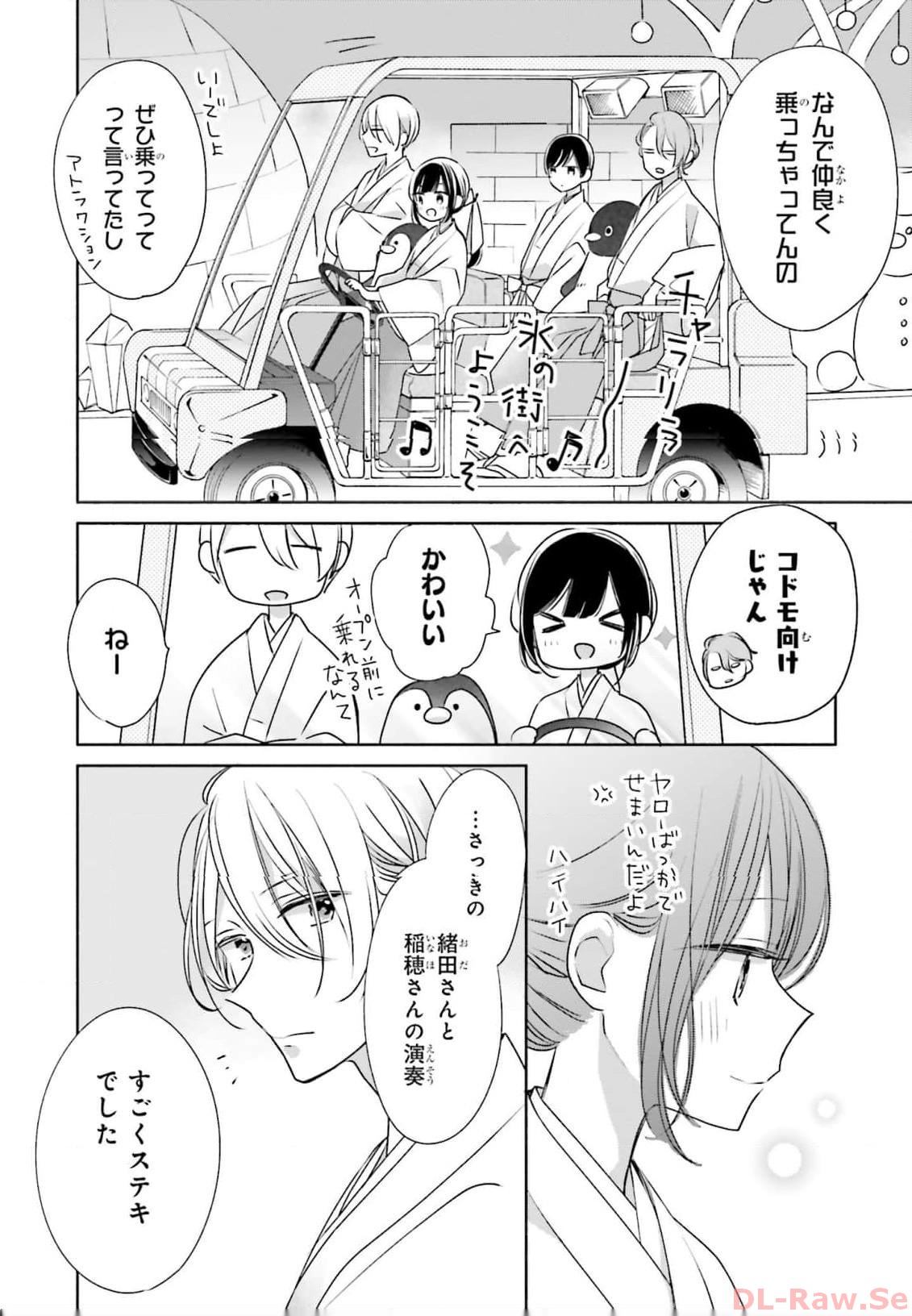 P38