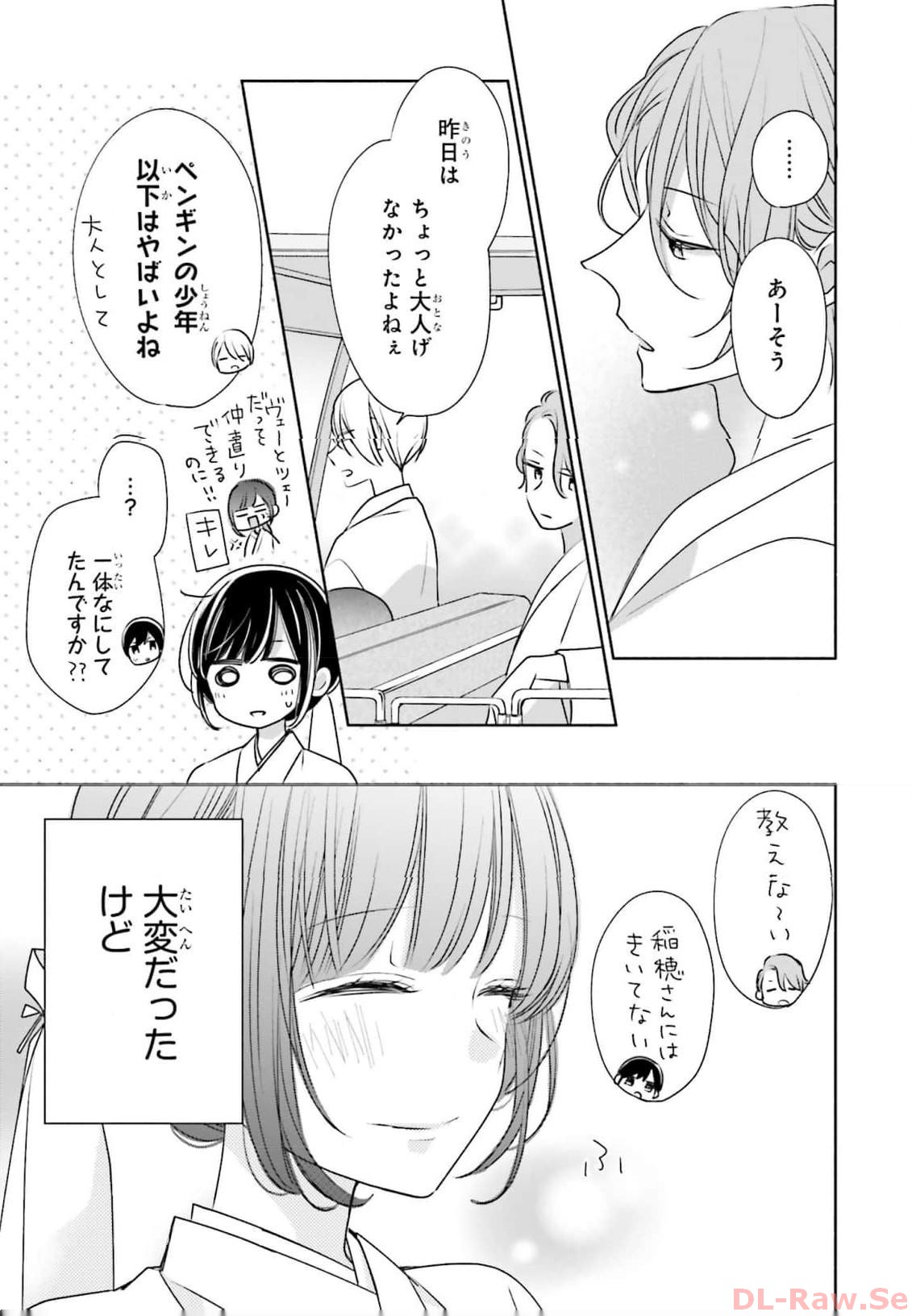 P39
