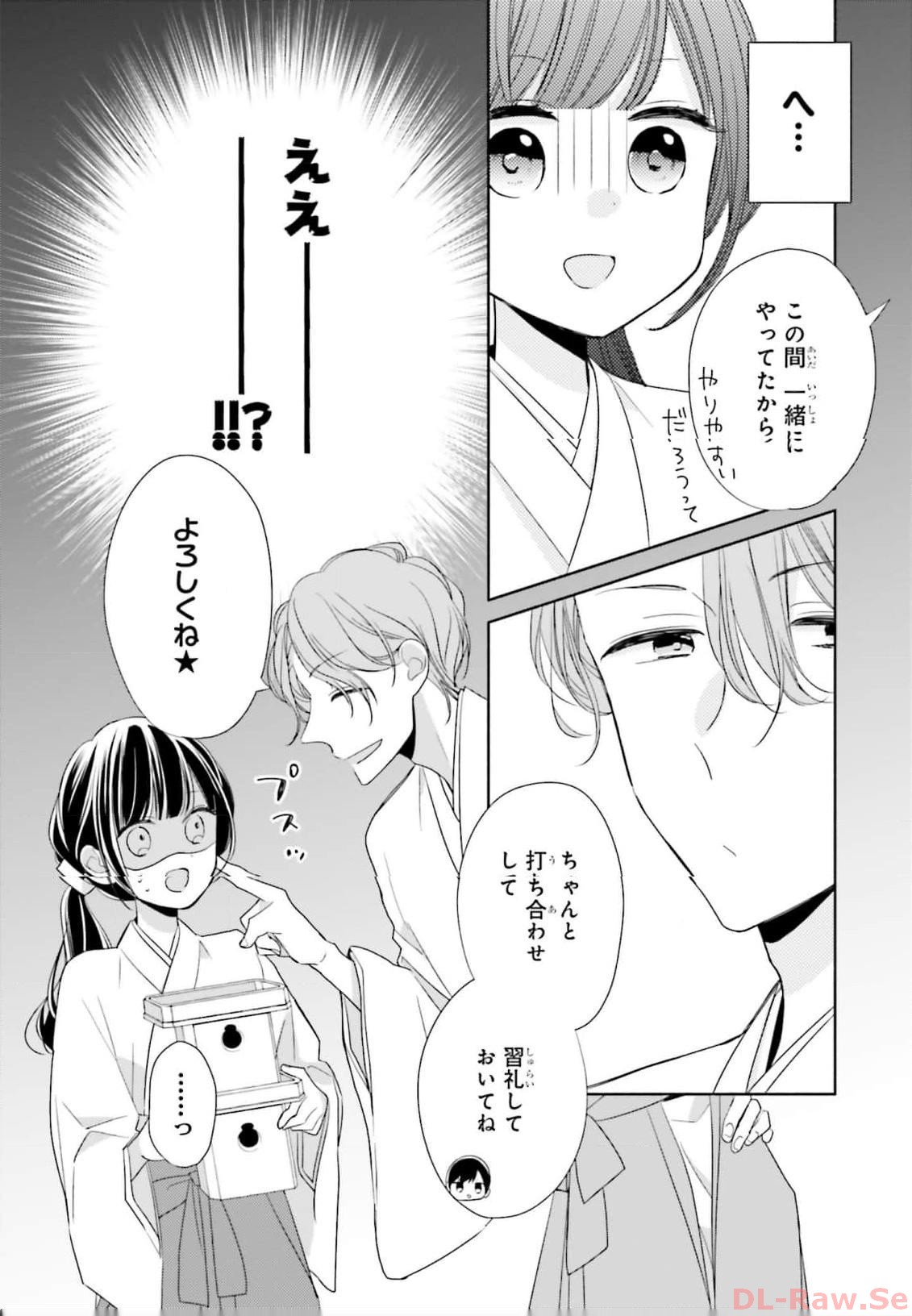 P32