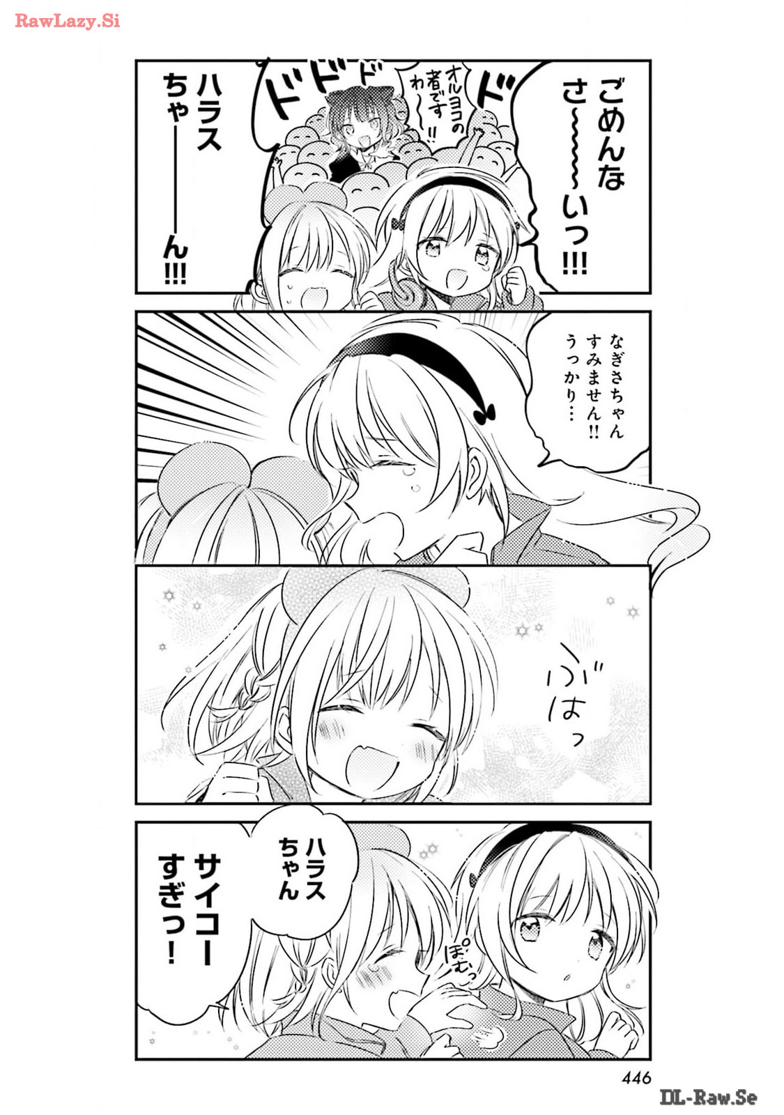P14