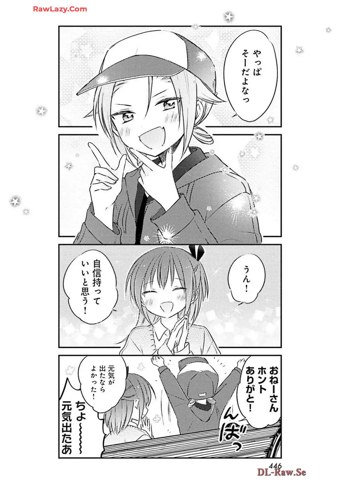 P14
