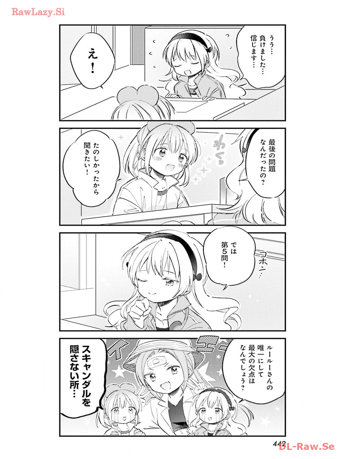 P10