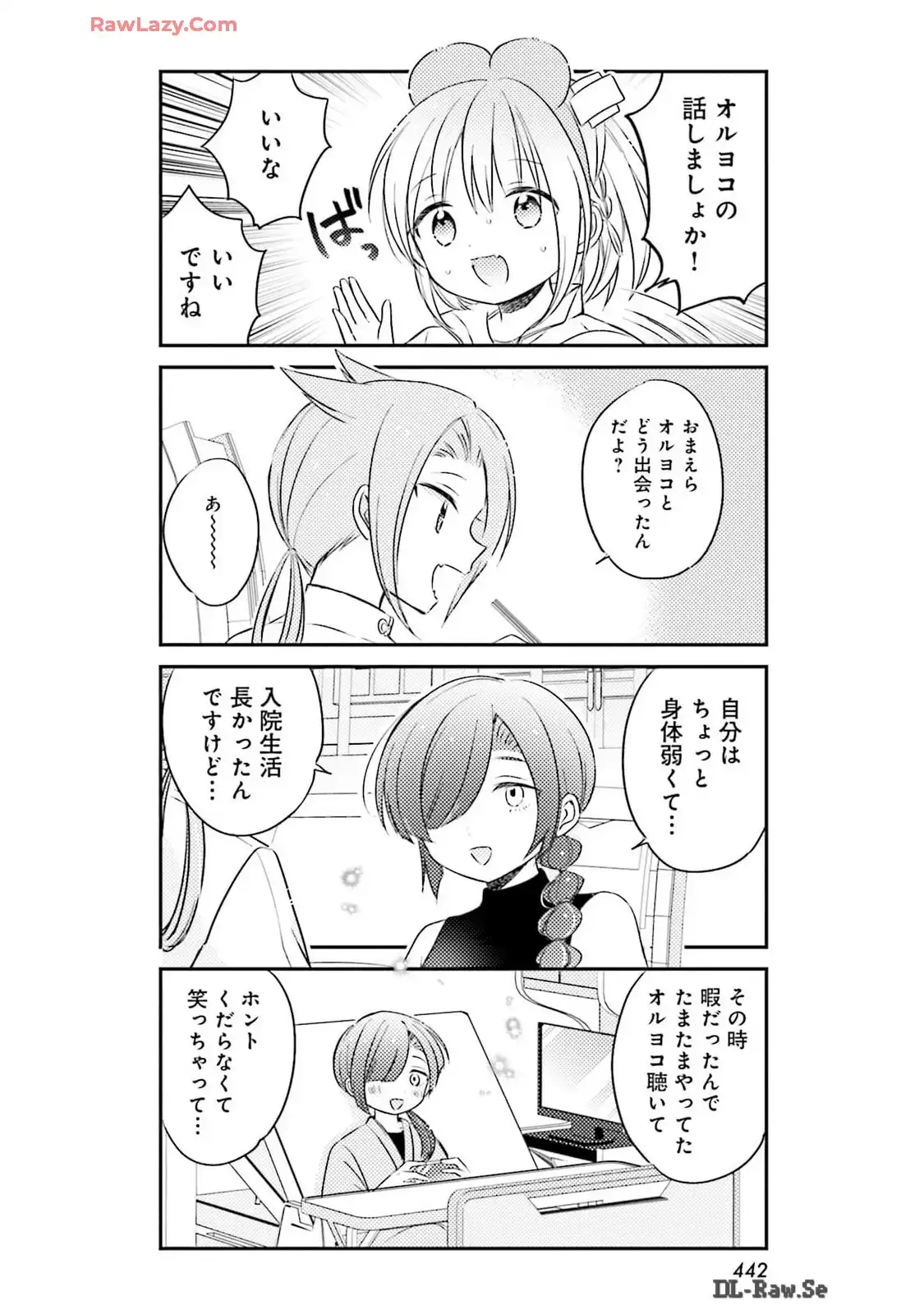 P12
