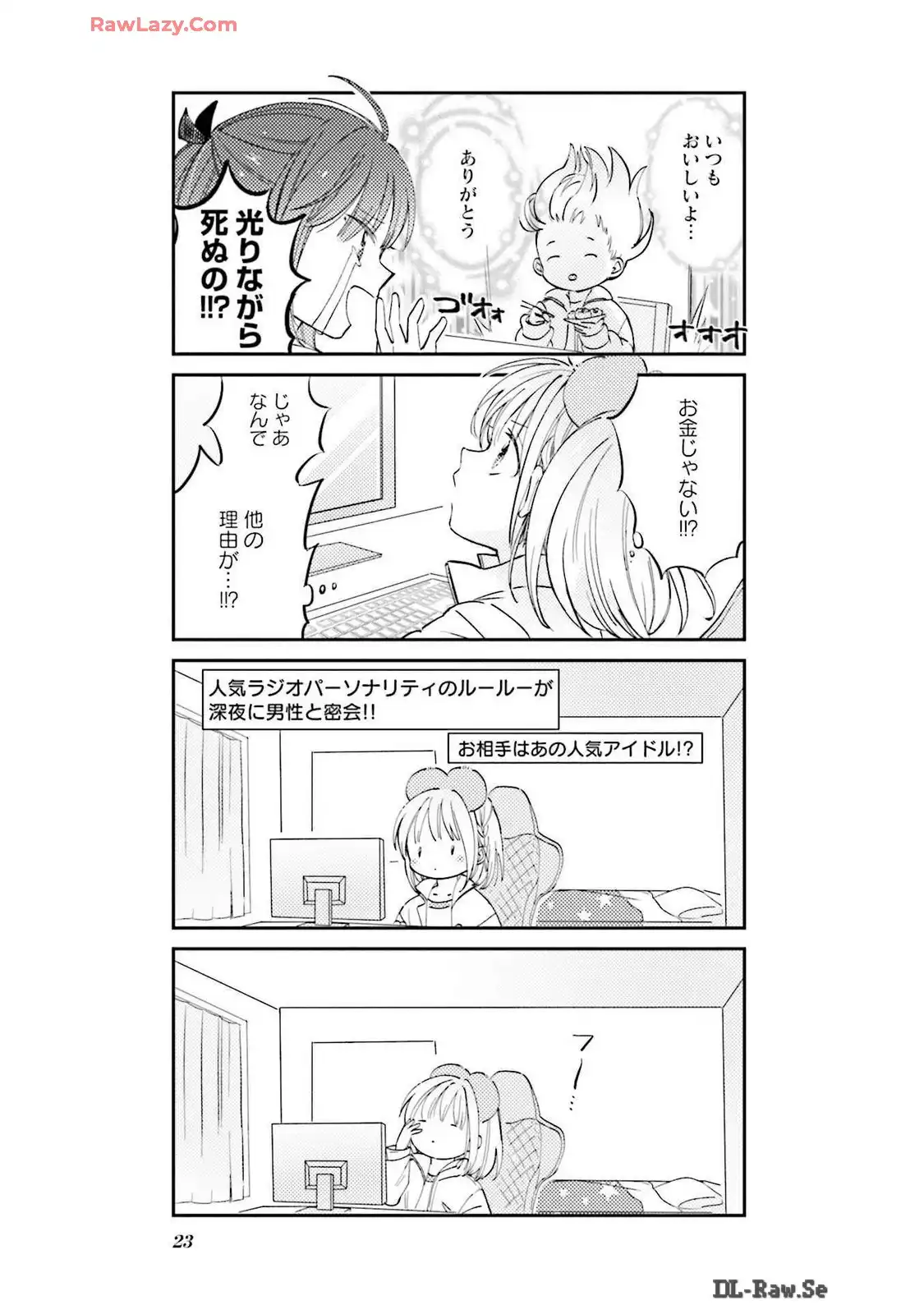 P22