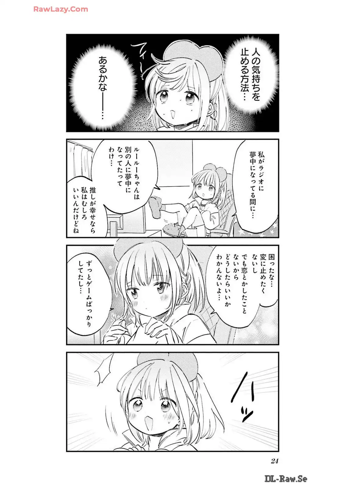 P23