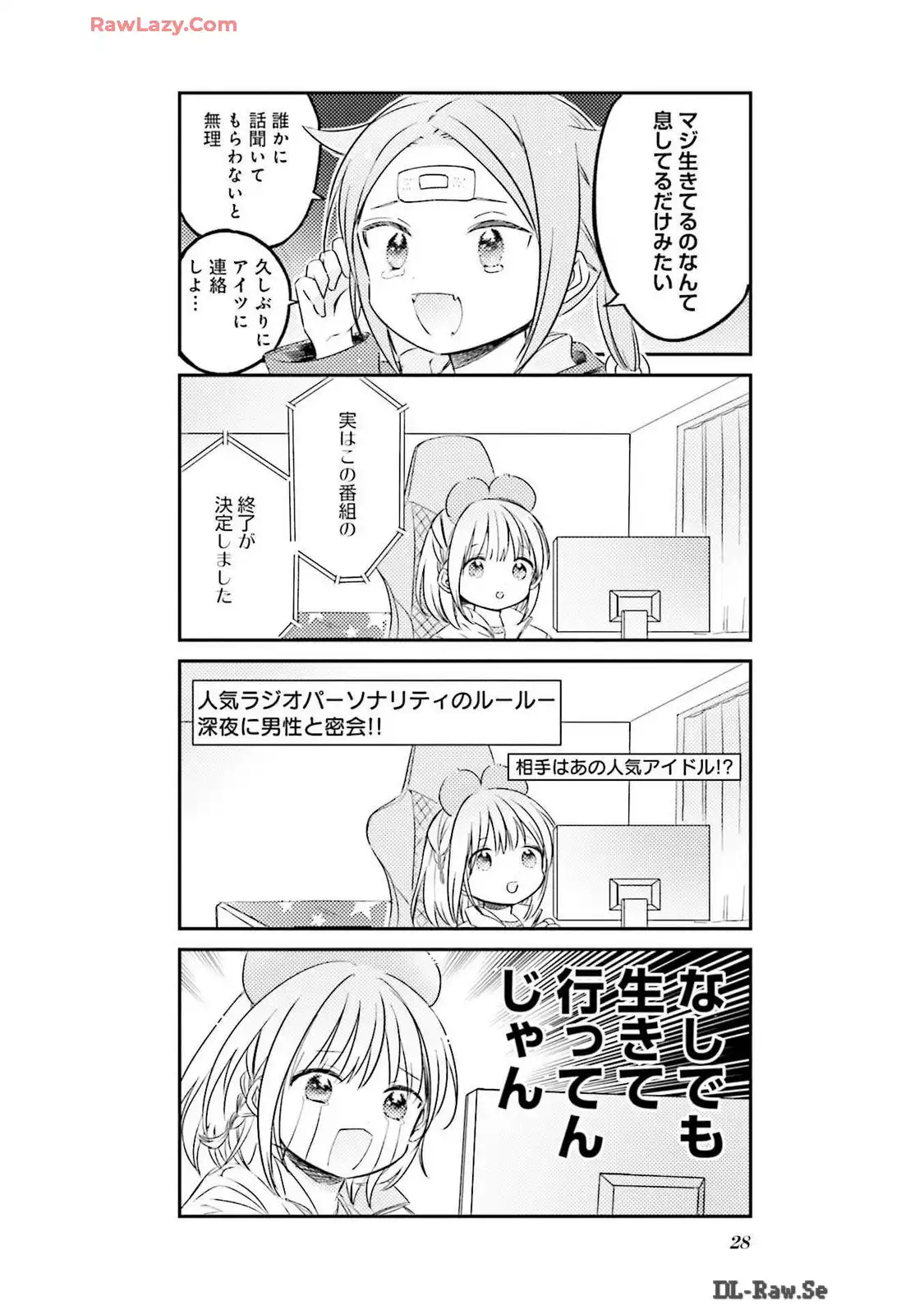 P27