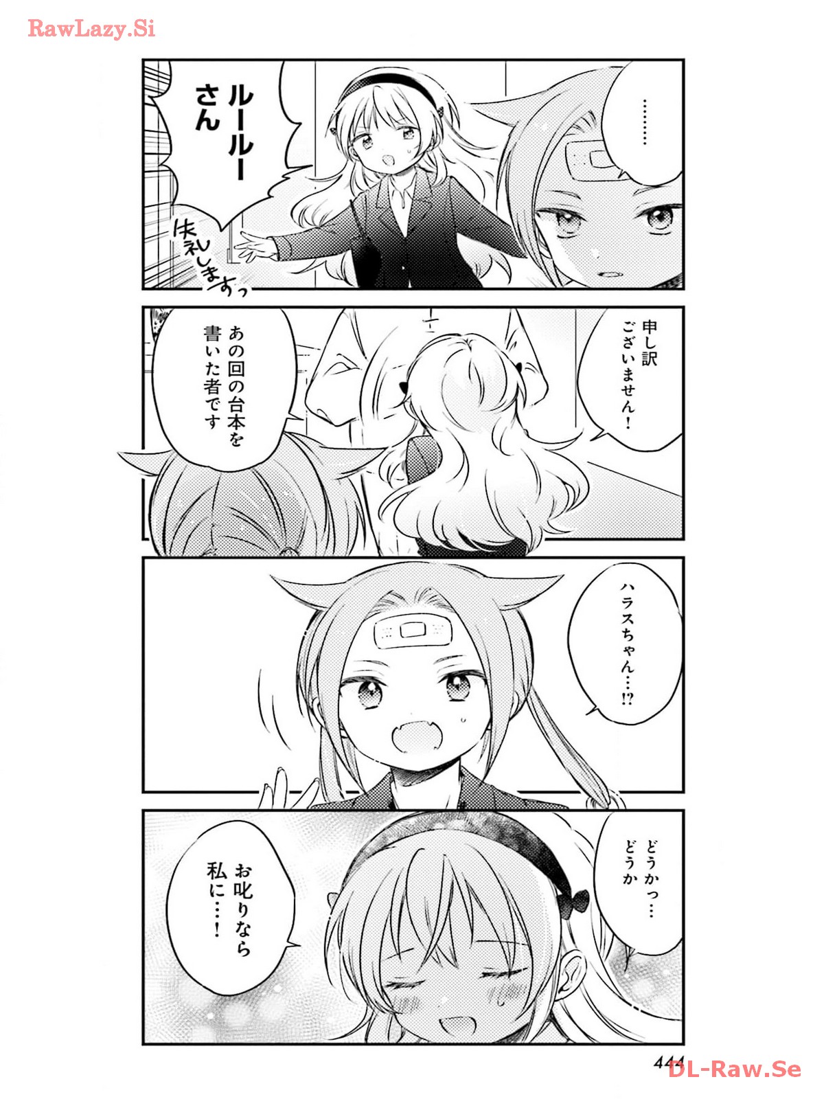 P12