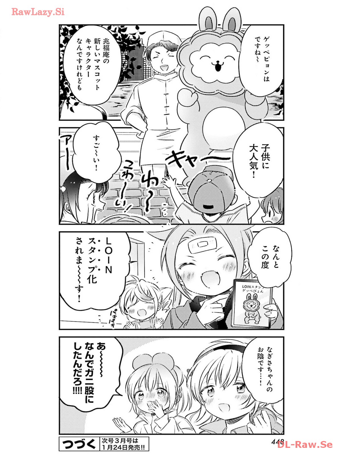 P16