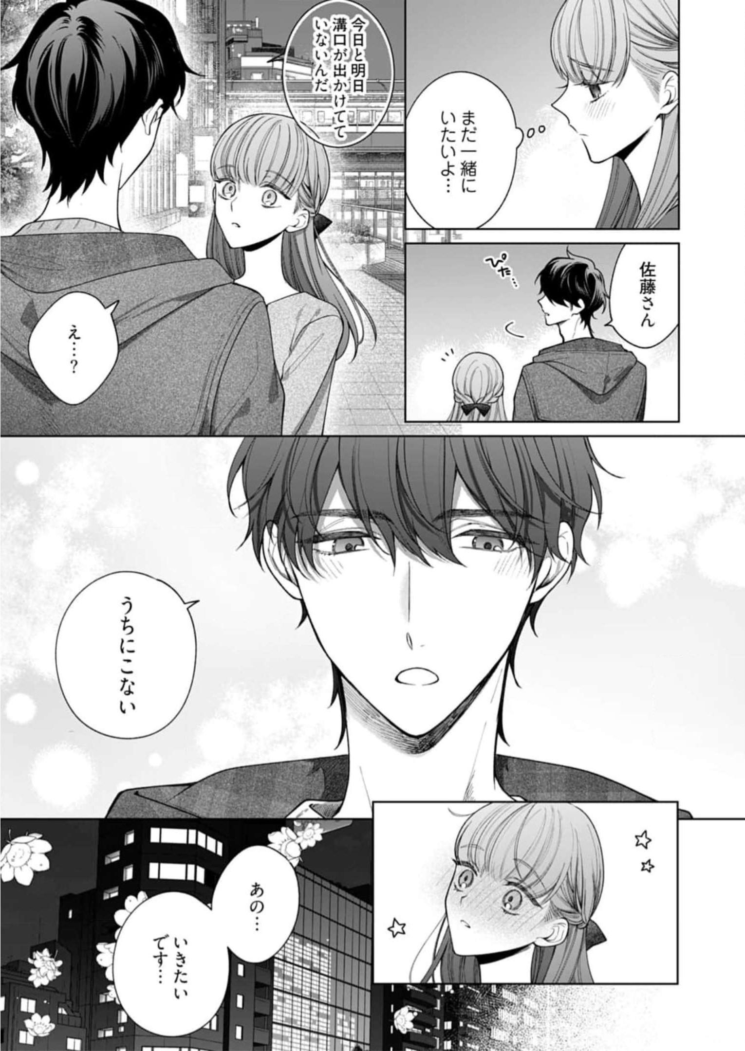 P15