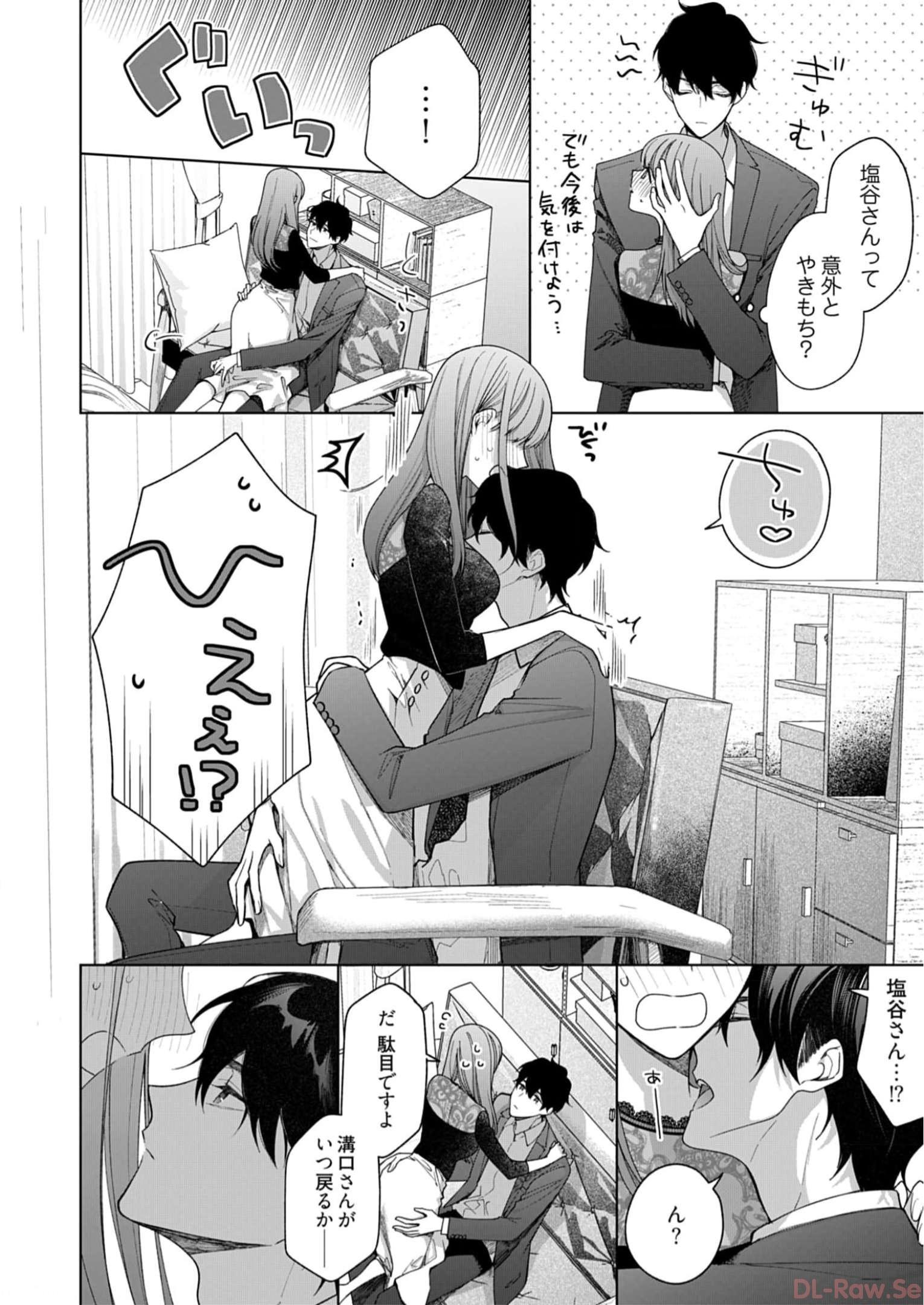 P26