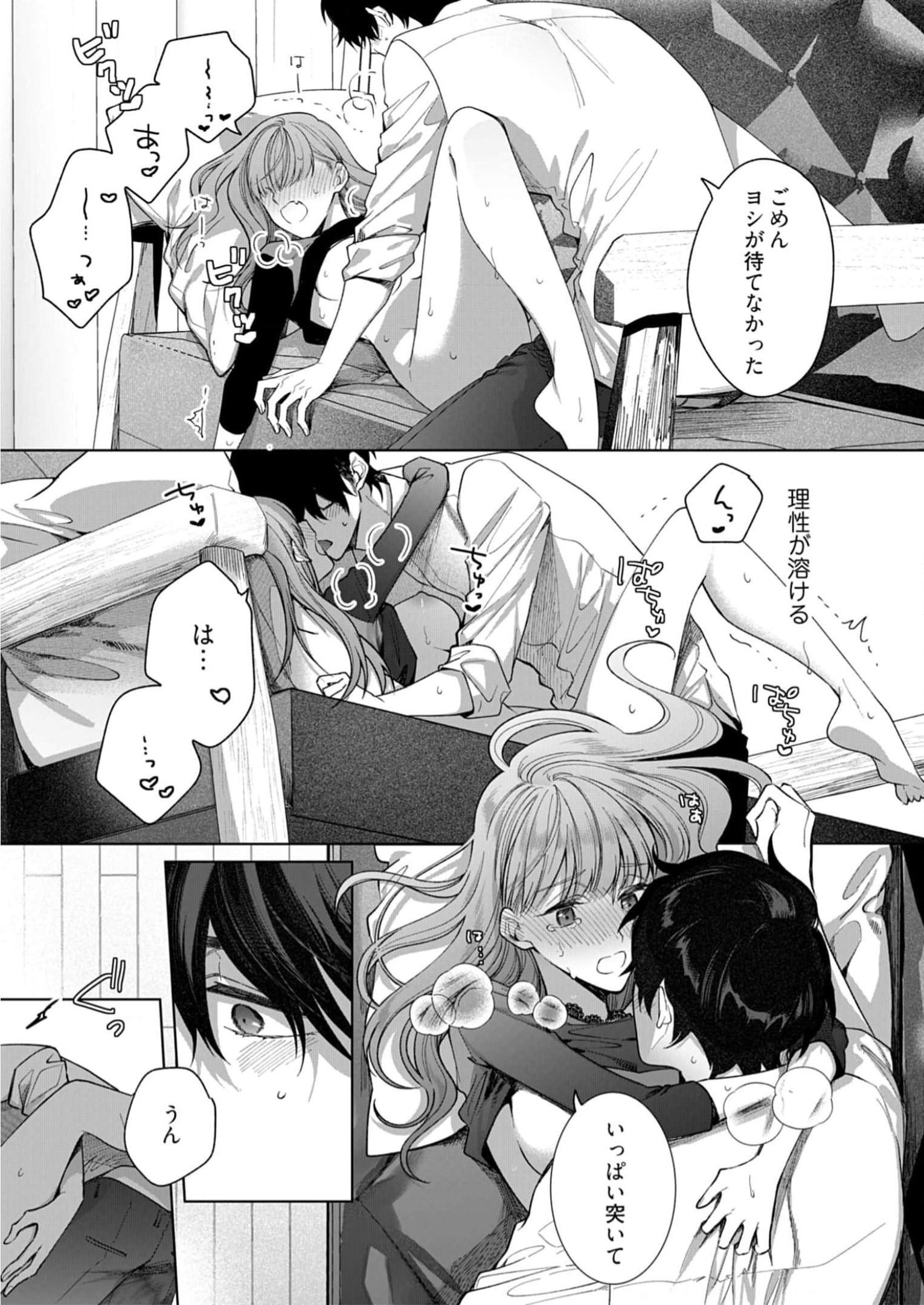 P33