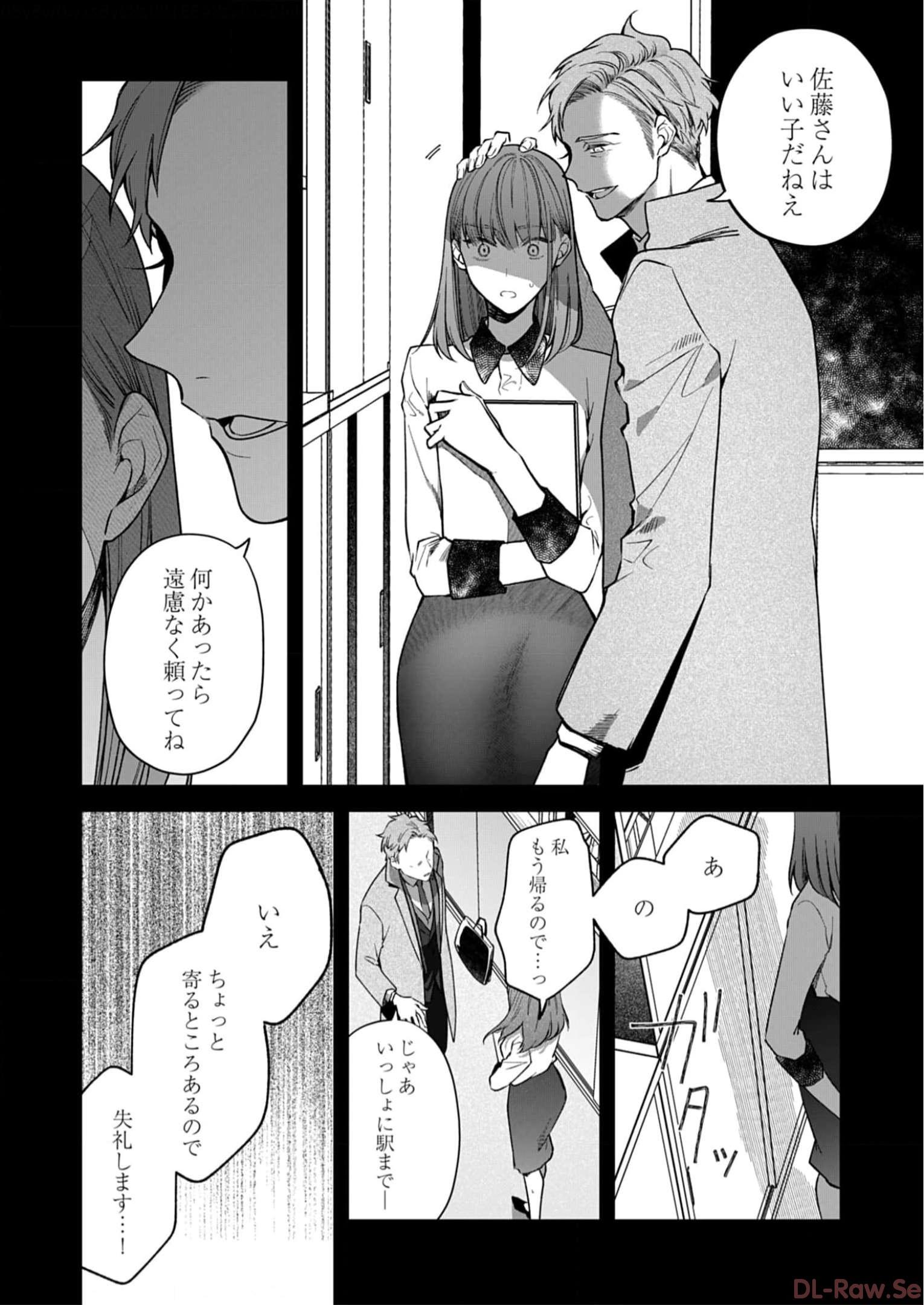 P22