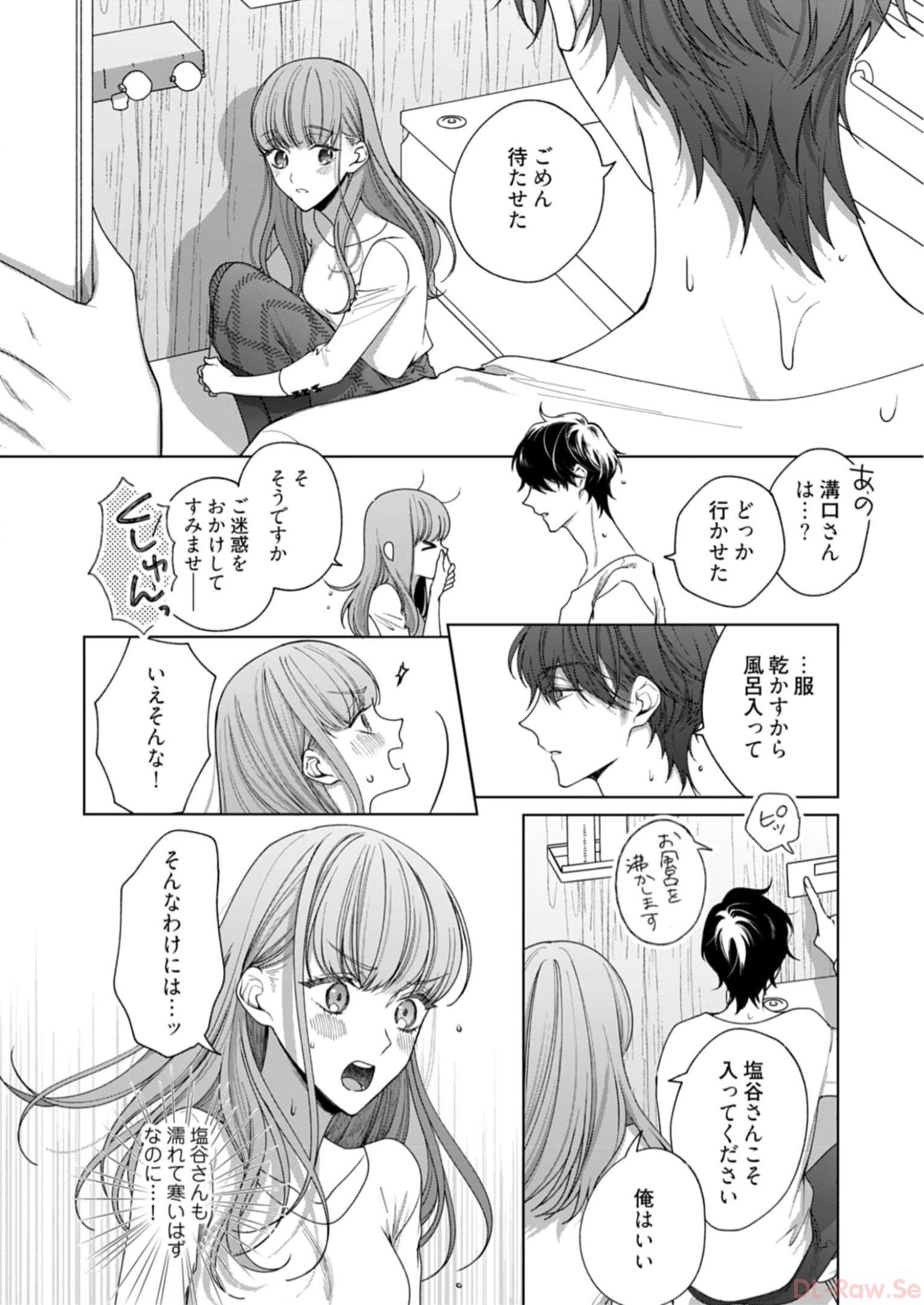 P22