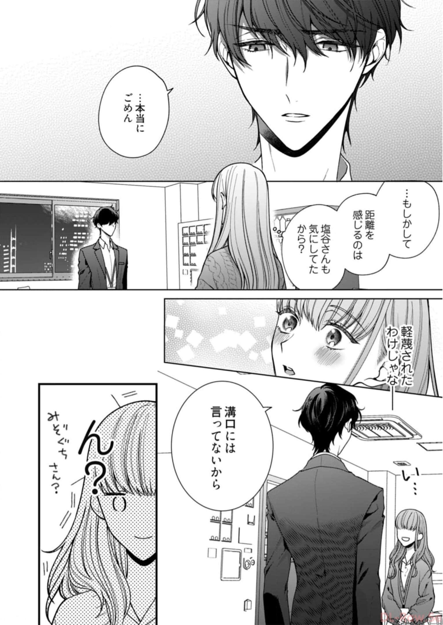 P14