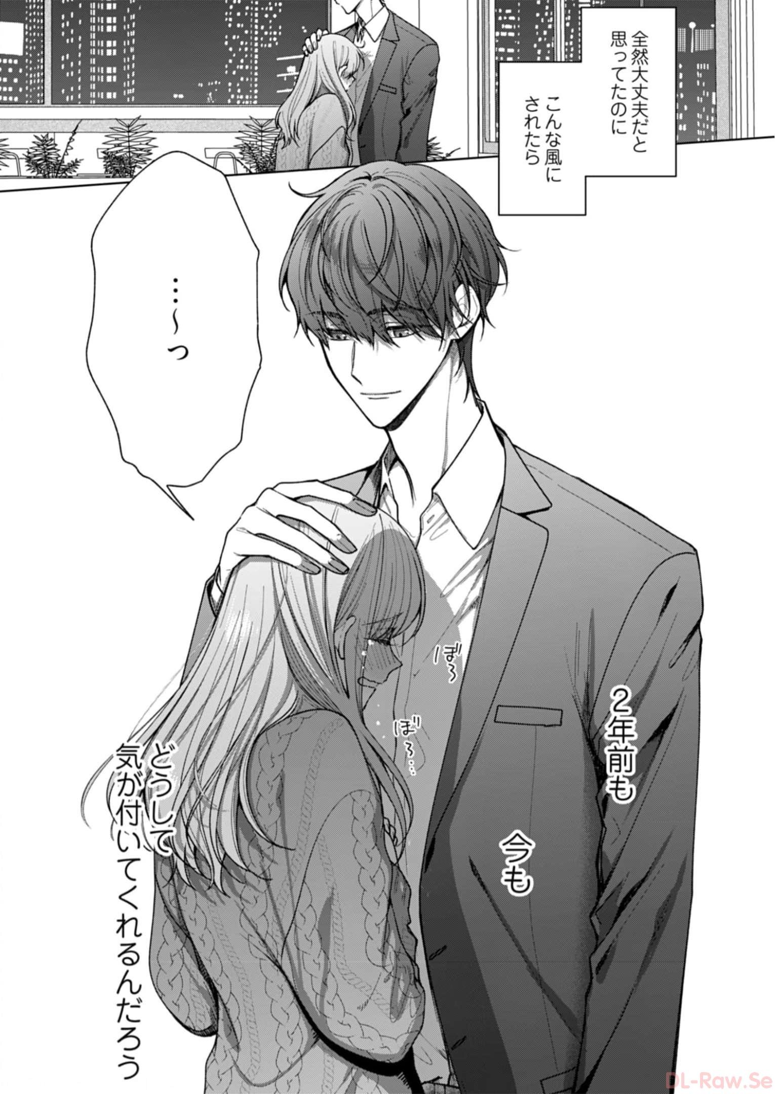 P24