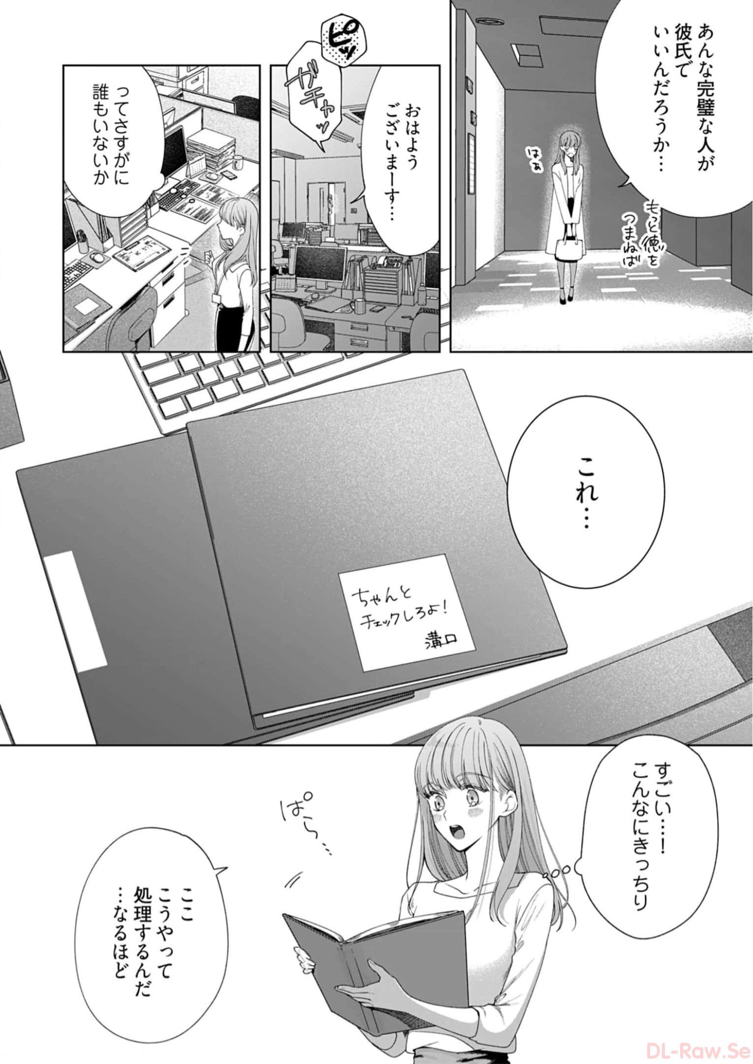 P10