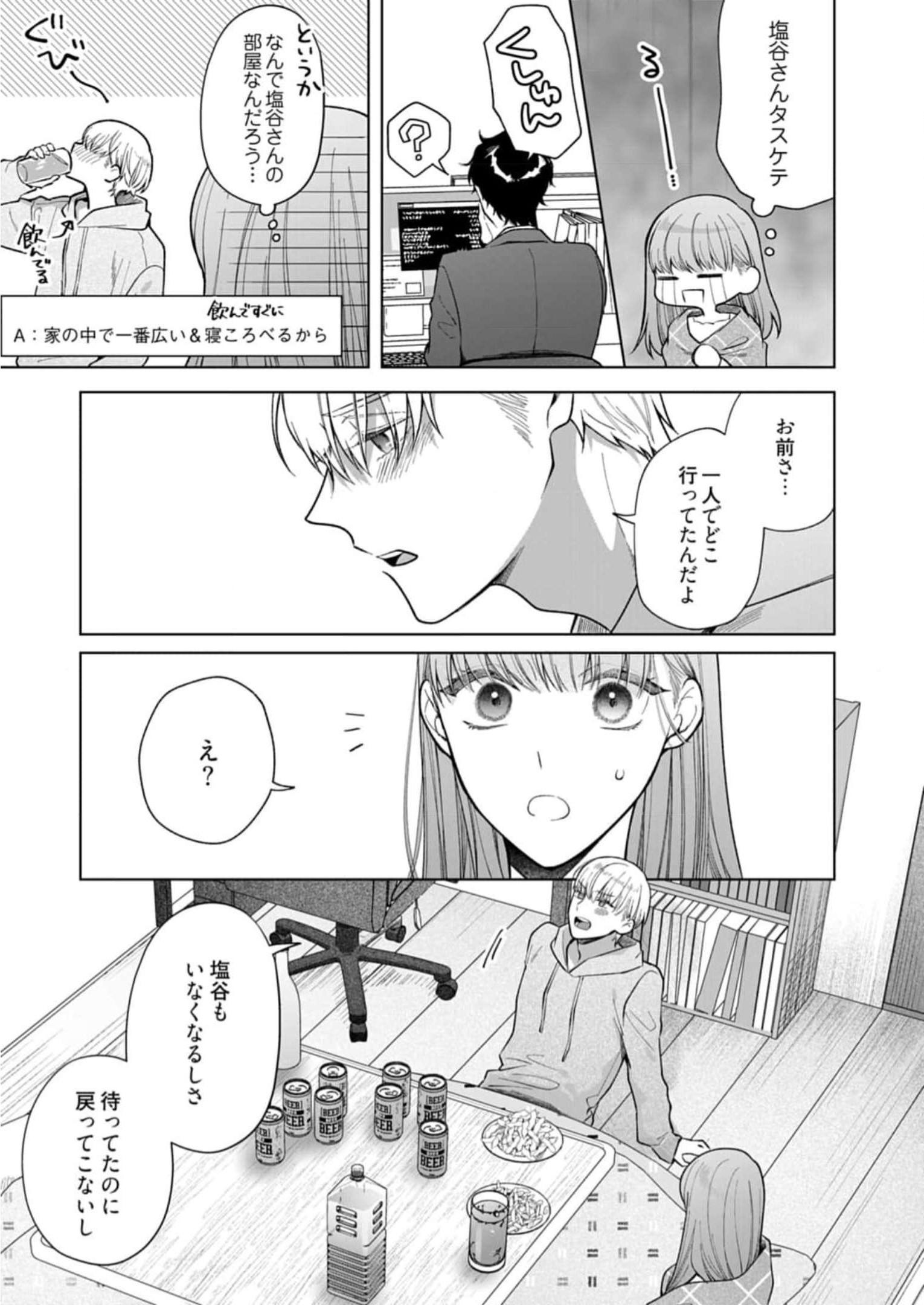 P29