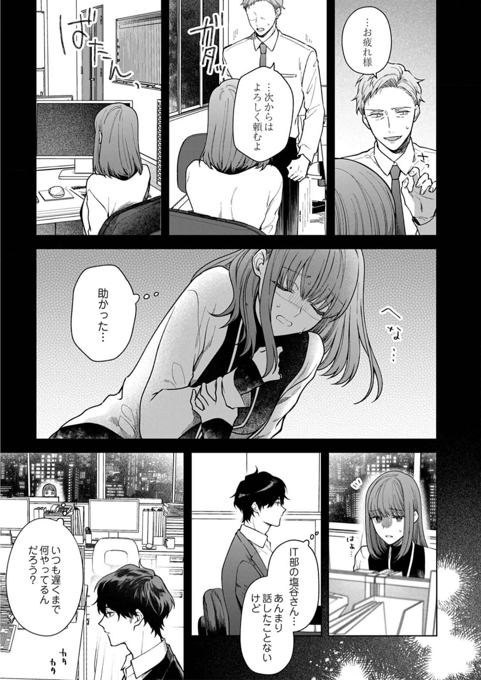 P3