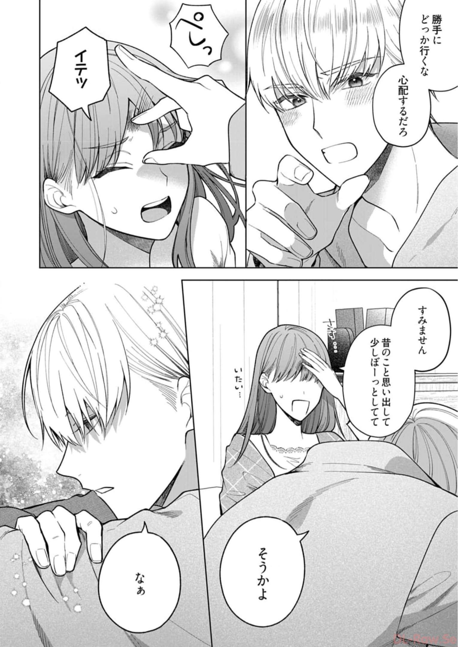 P30