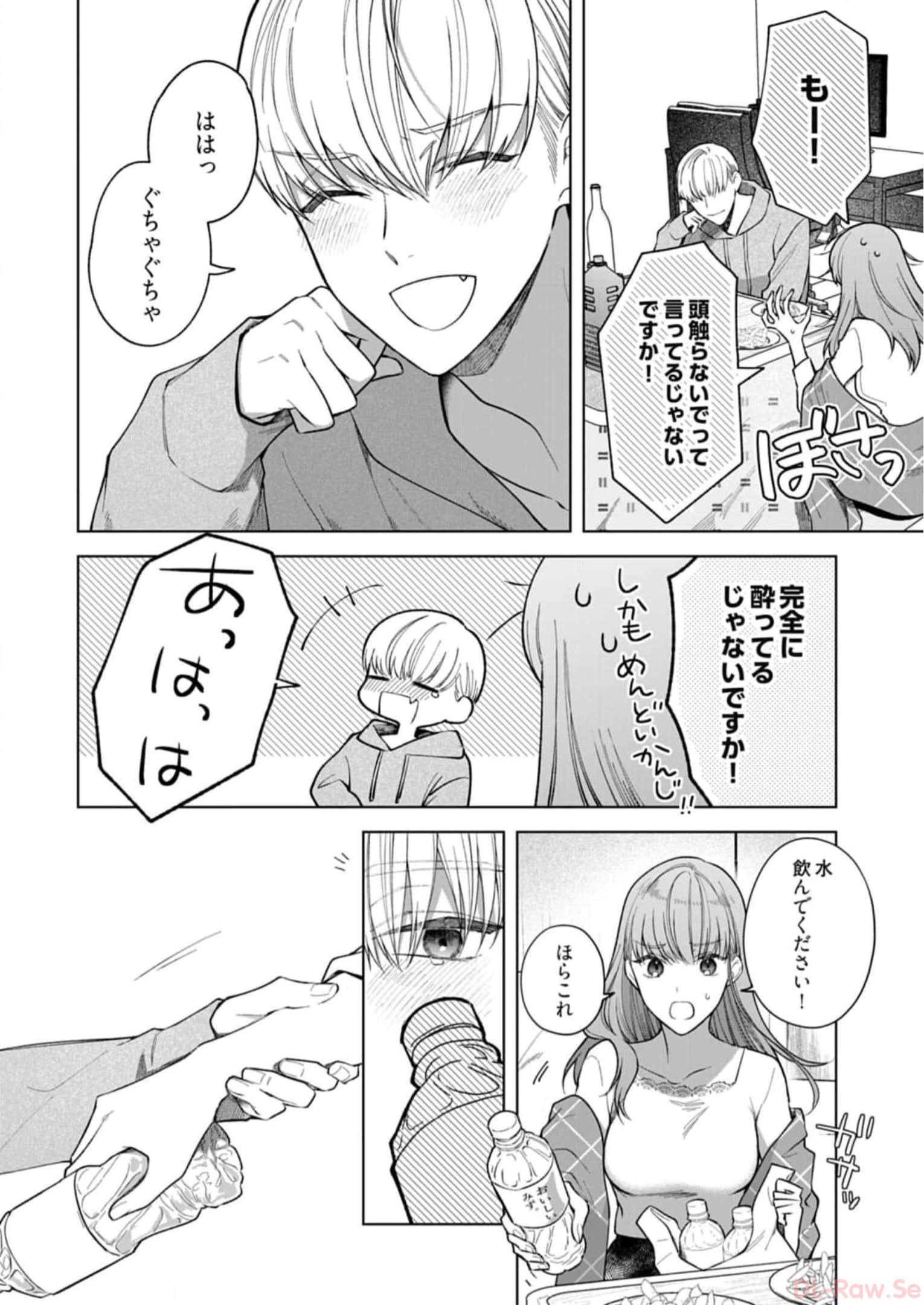 P32
