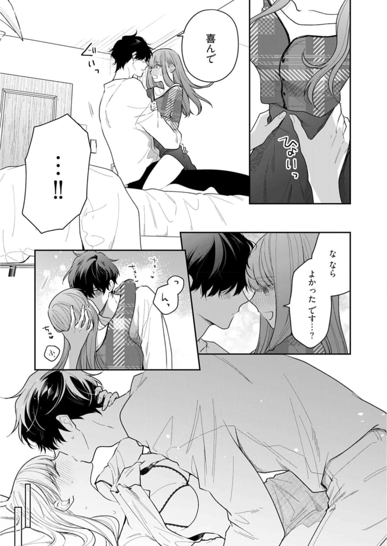 P42
