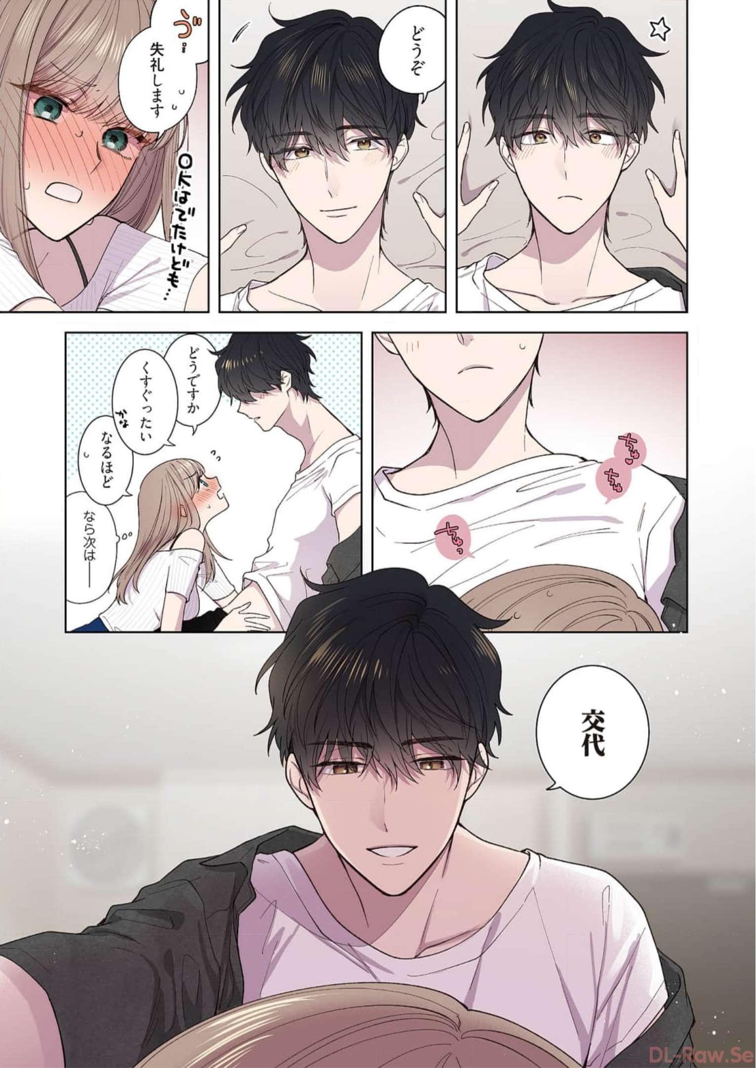 P48