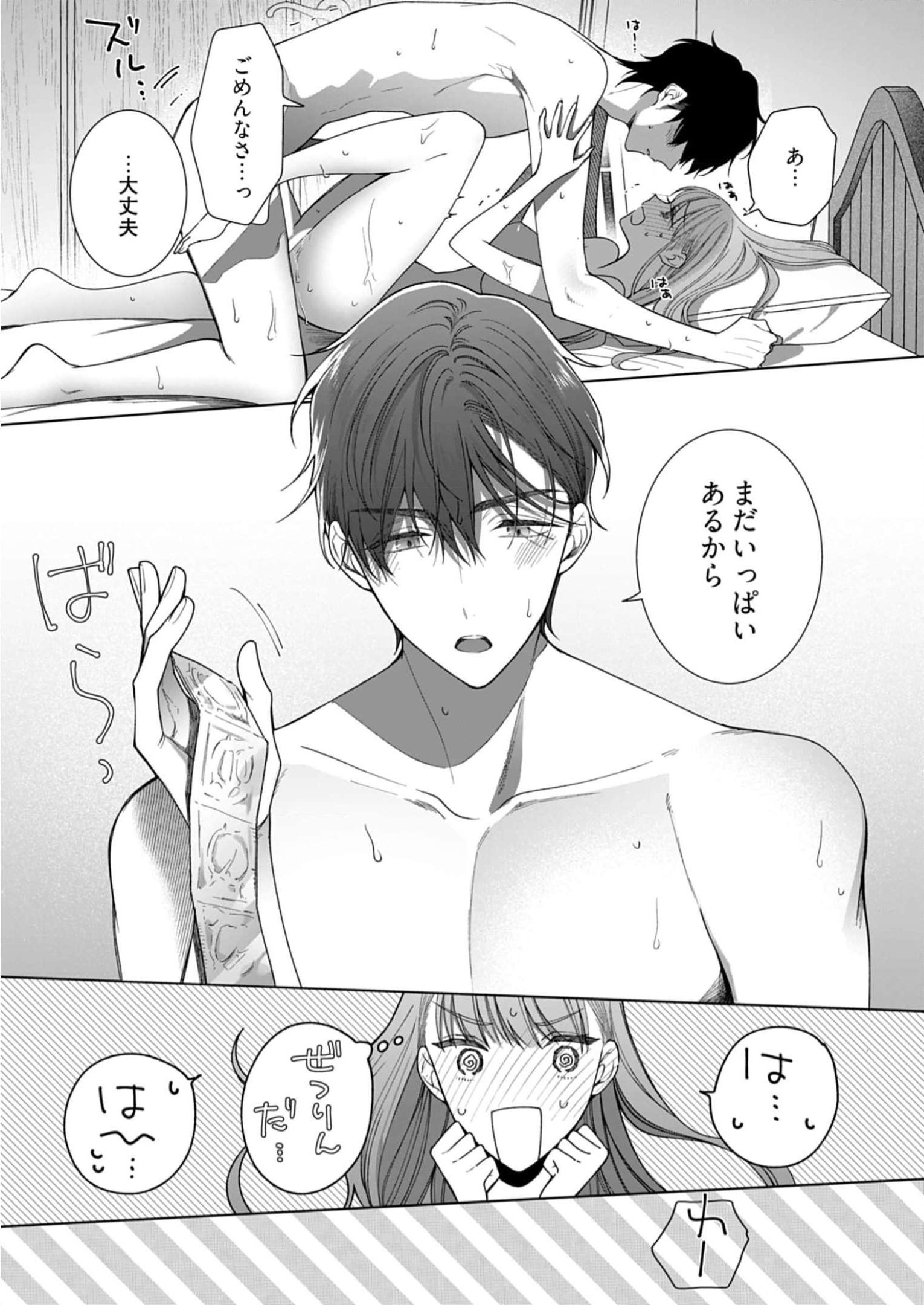 P31