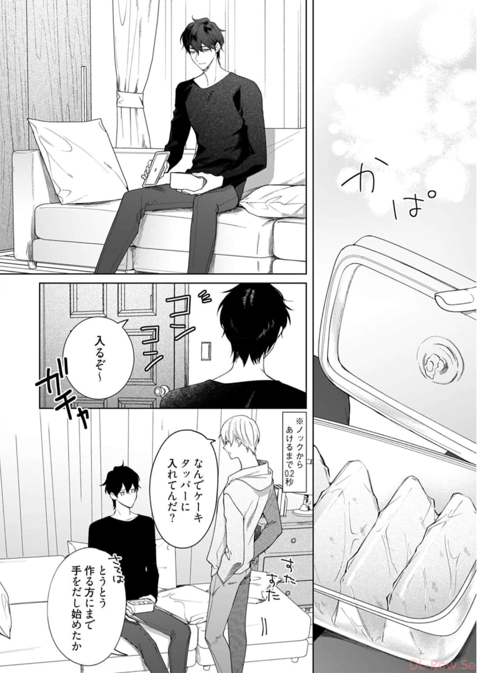 P32