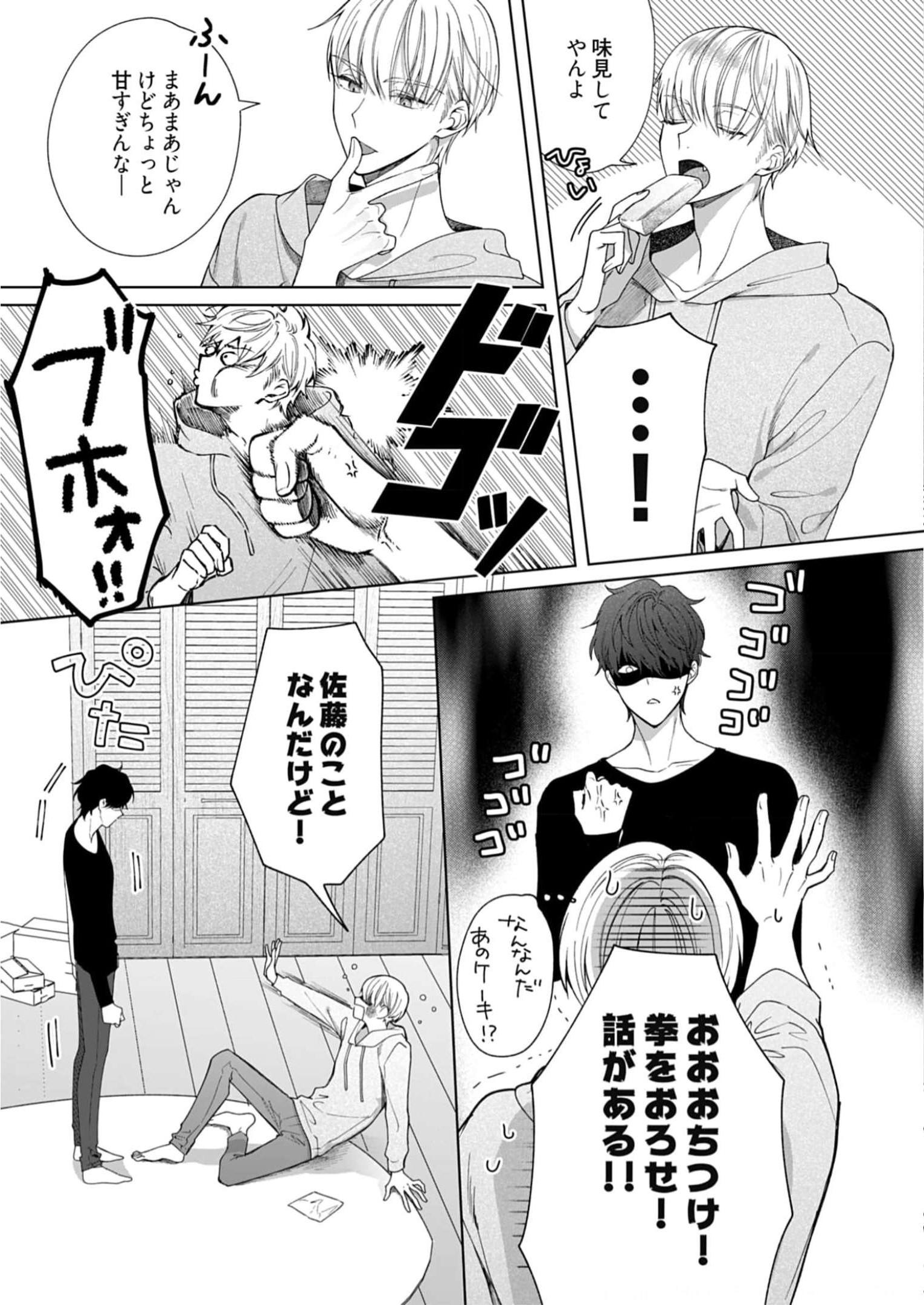 P33