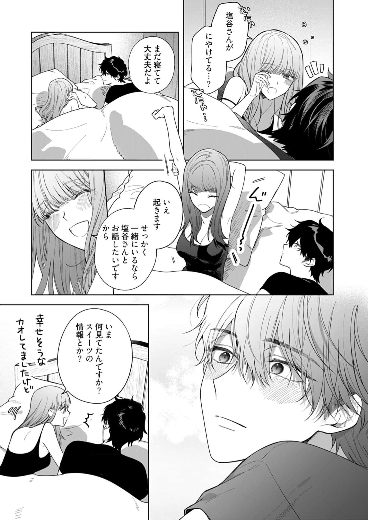 P38