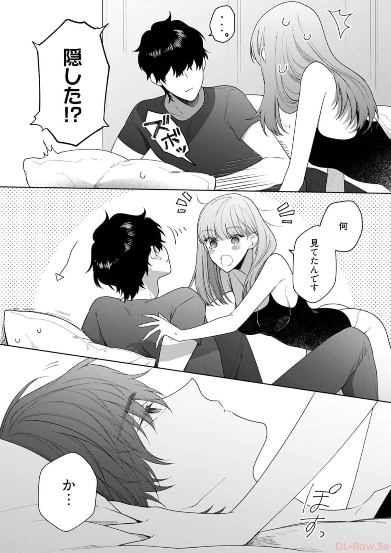 P39