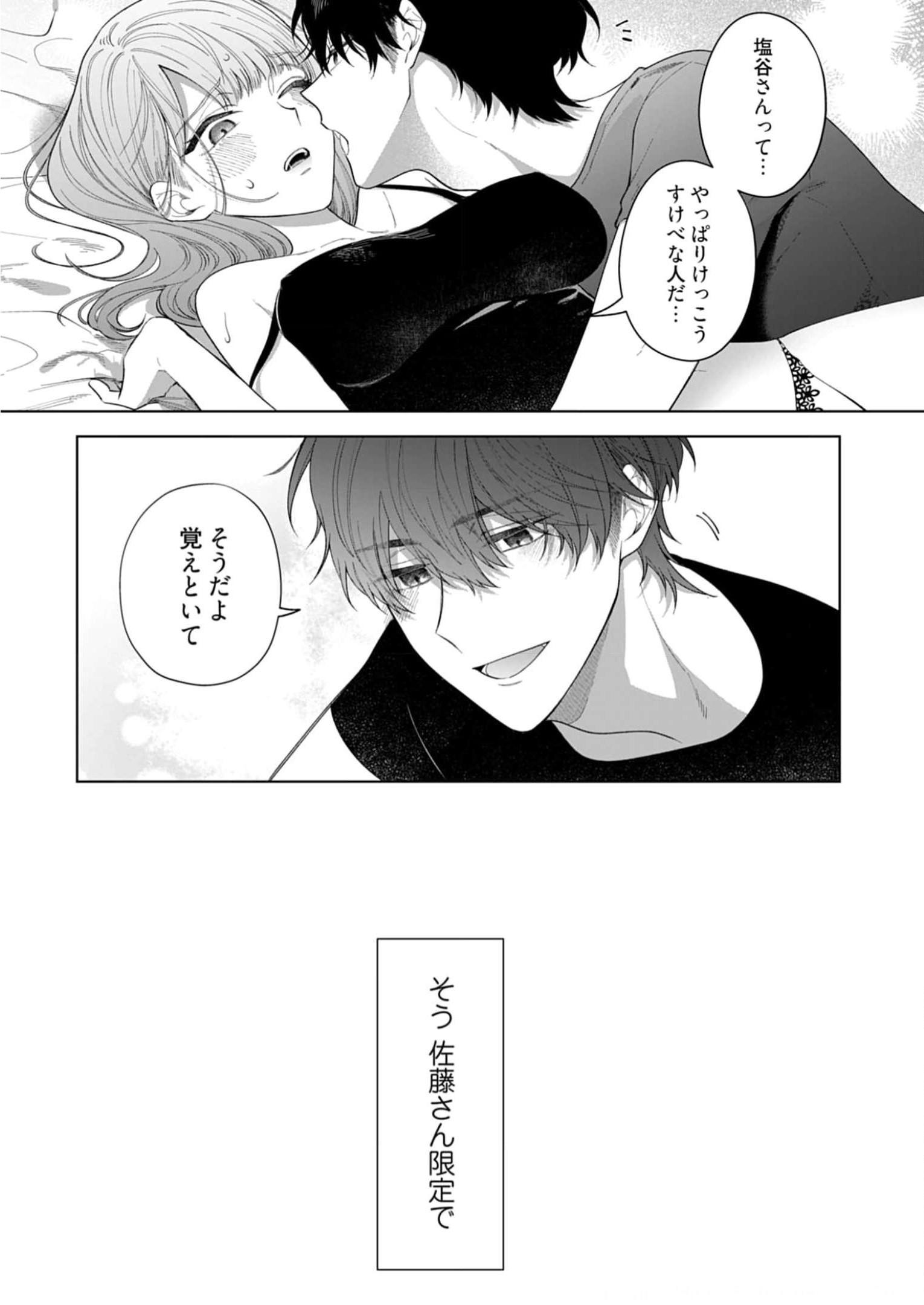 P42