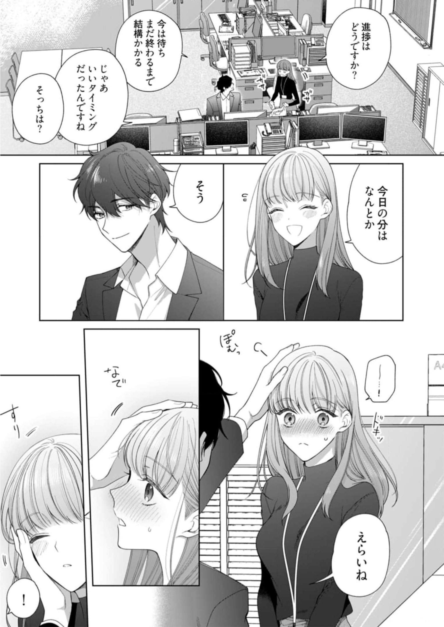 P32