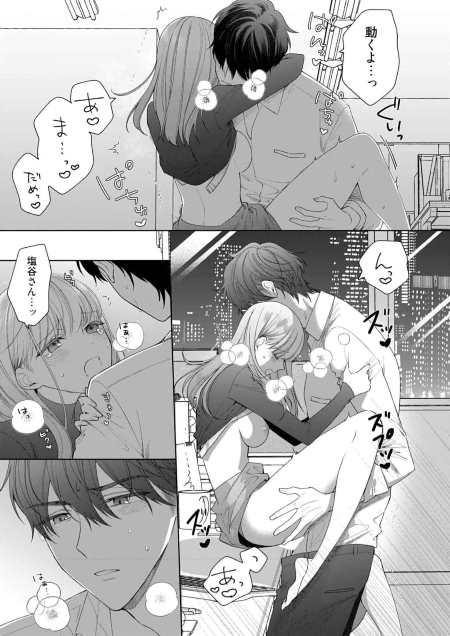 P38