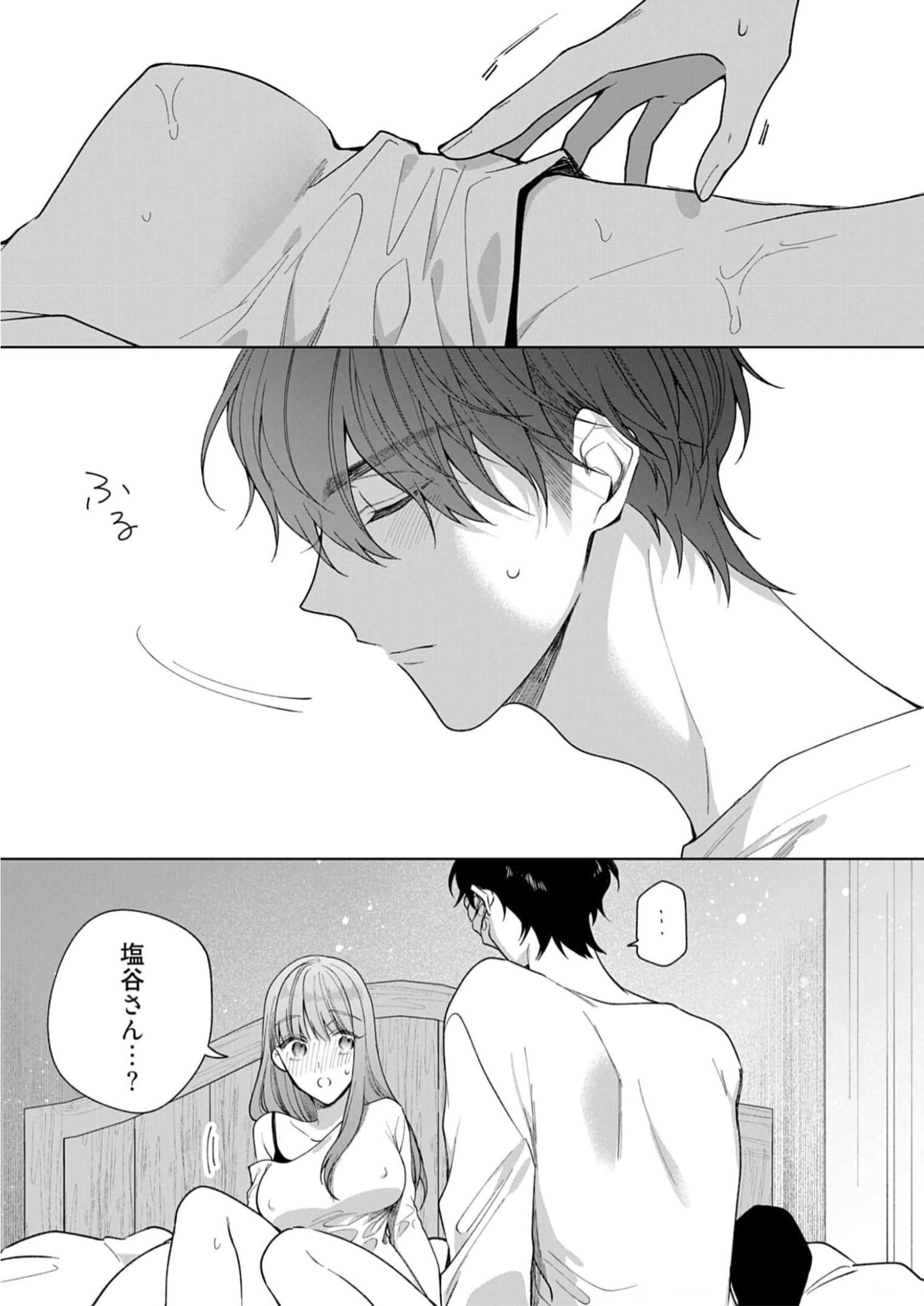 P33