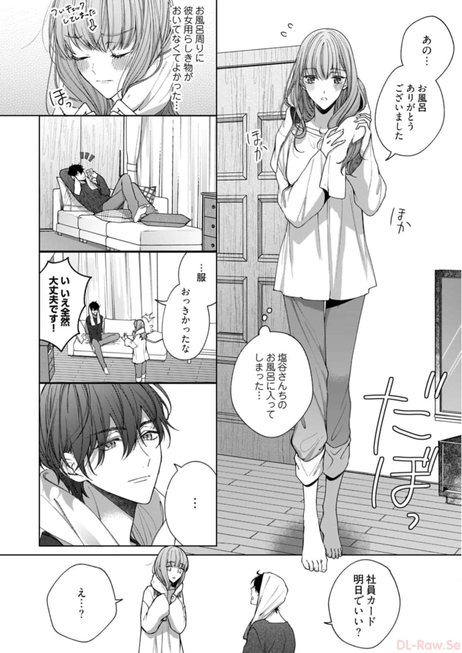 P17