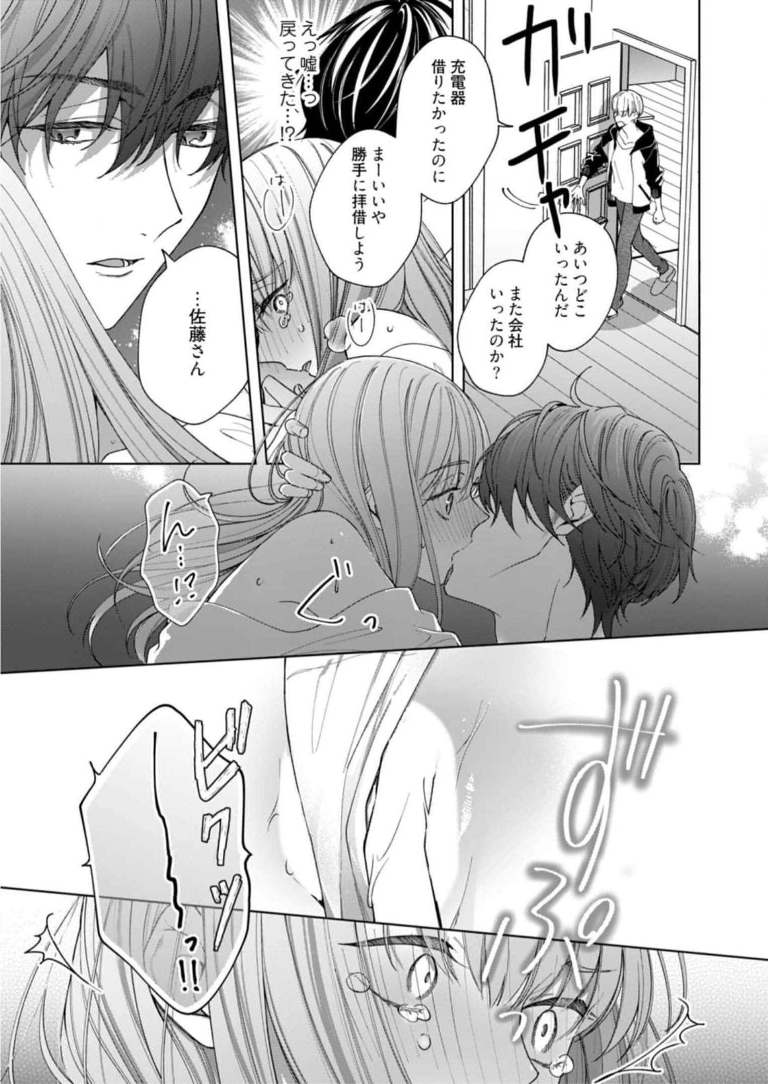 P32
