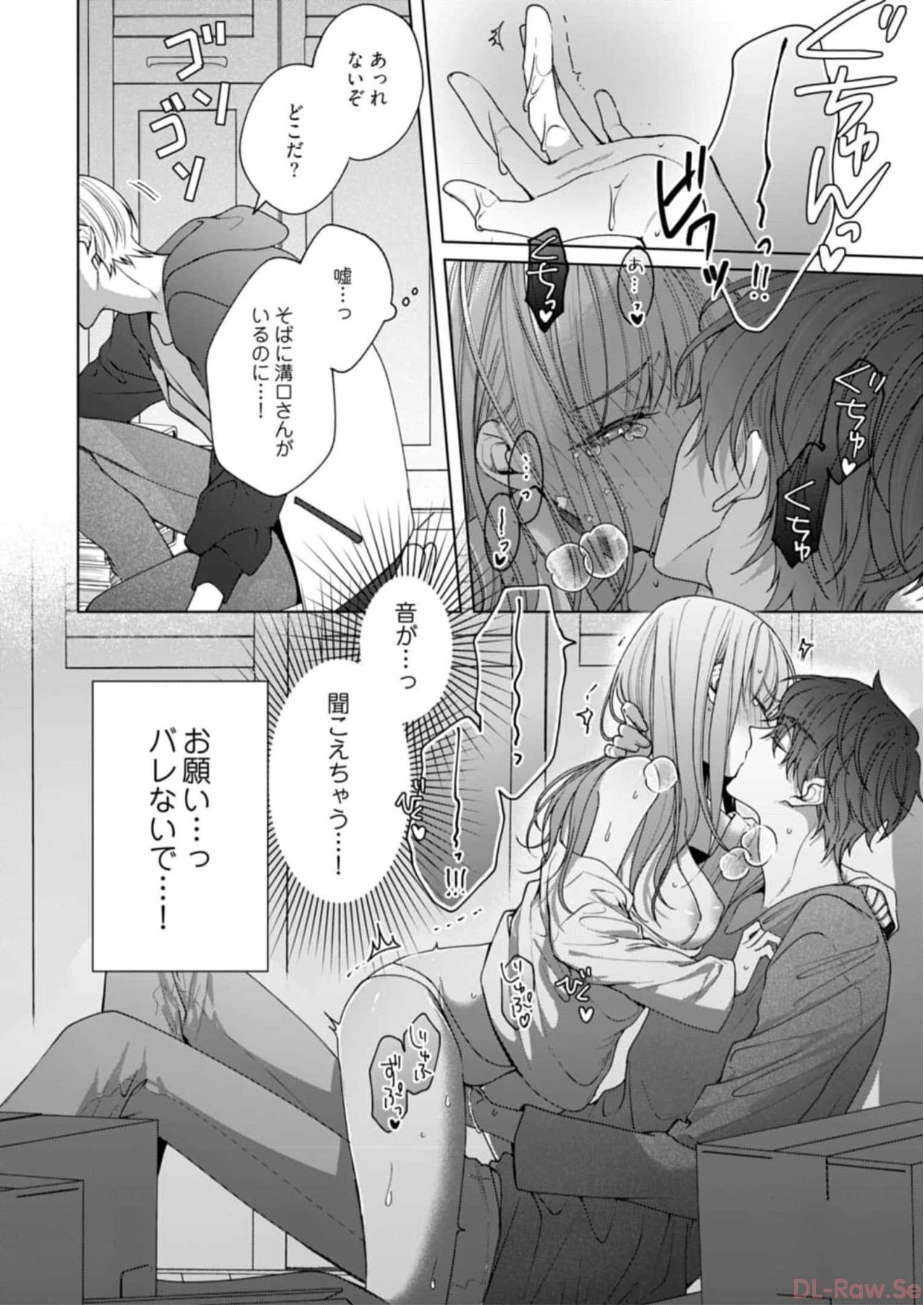P33