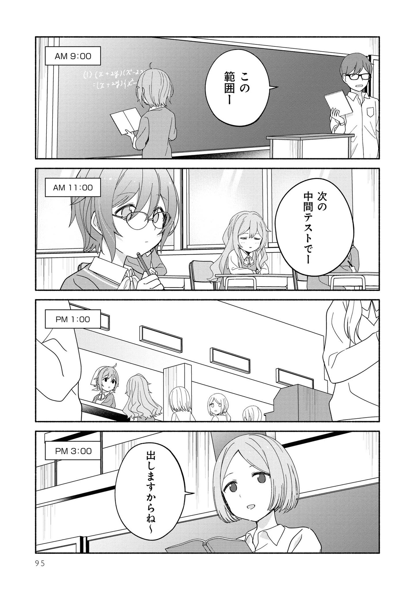 P3