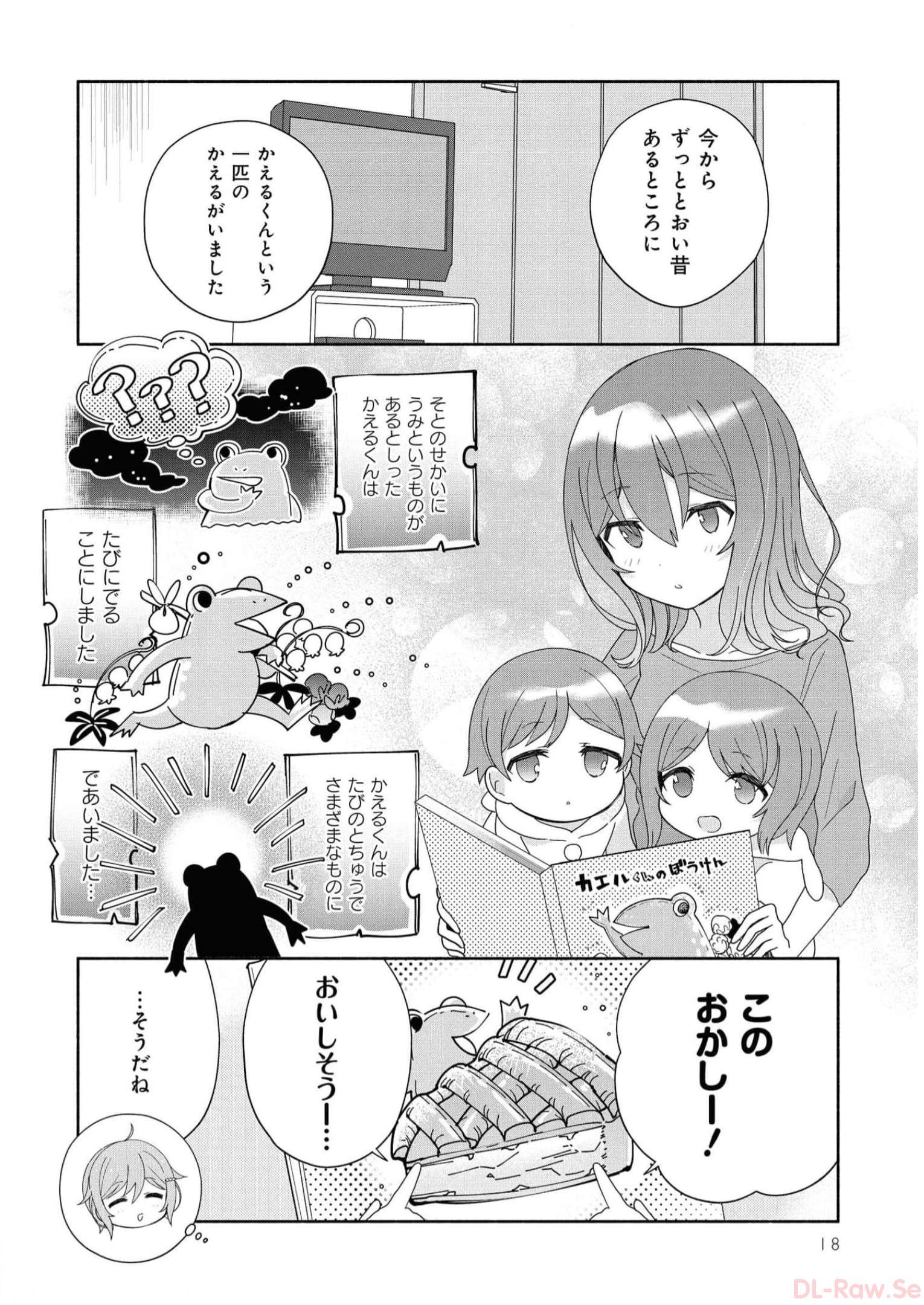 P16