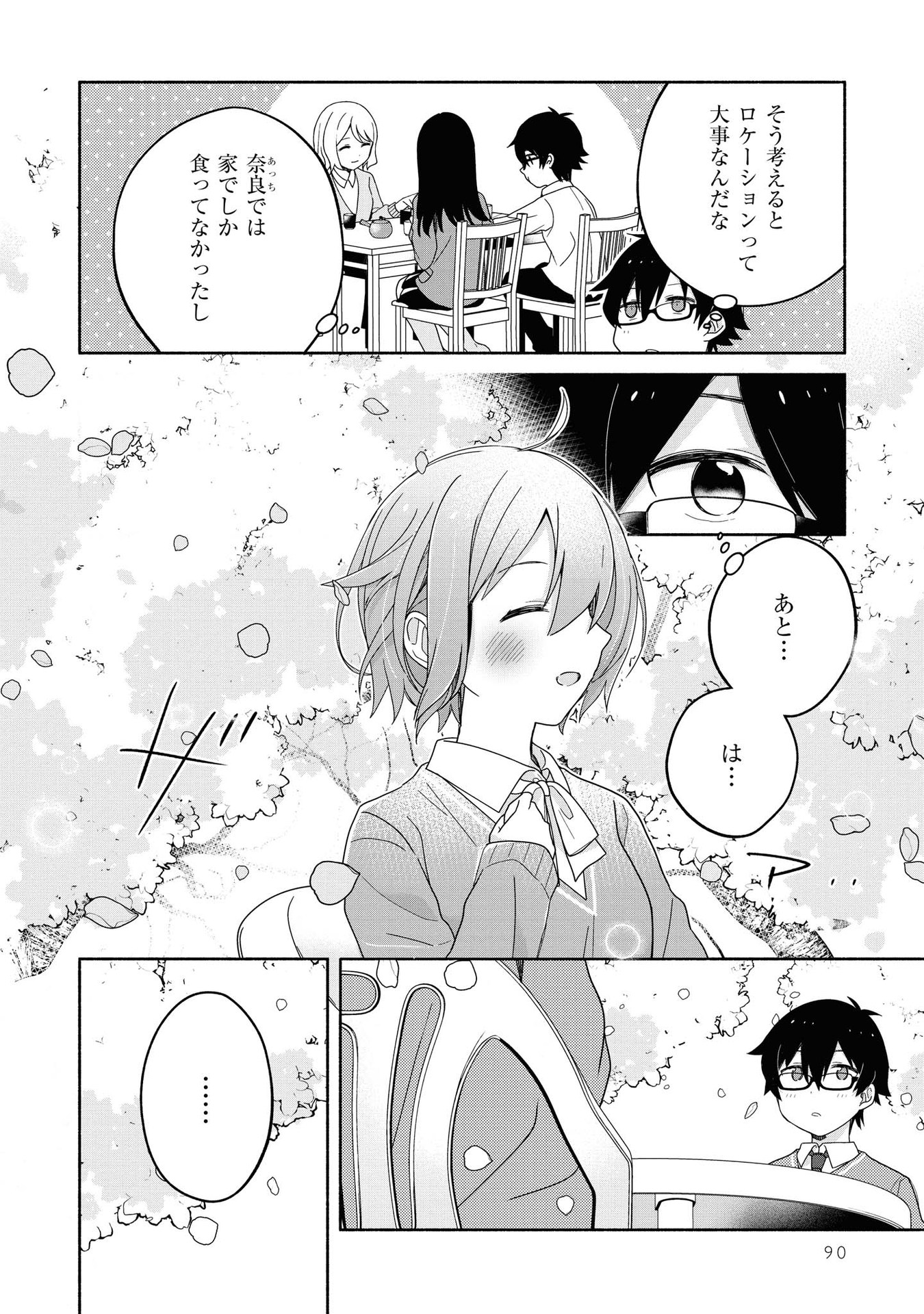 P10